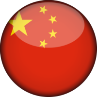 chines flag